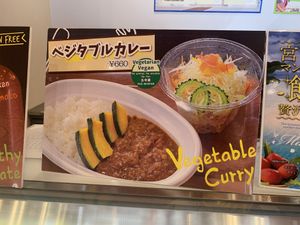 Vegetable curry and salad option at Suimui in Naha