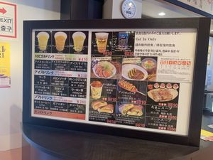 Current menu -2019/10/11 at Suimui in Naha