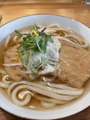 Vegan kitsune udon. at Taiko Udon in Hiroshima