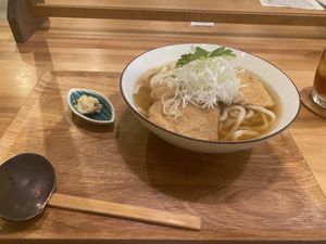   at Taiko Udon in Hiroshima