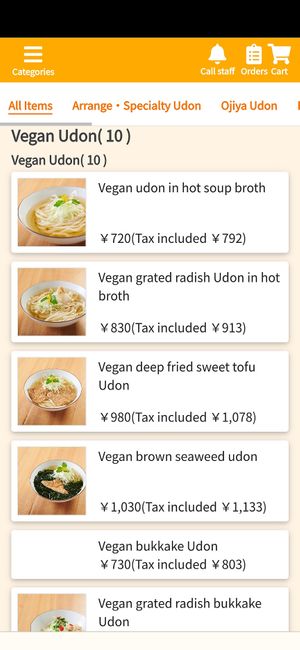 Vegan menu at Taiko Udon in Hiroshima