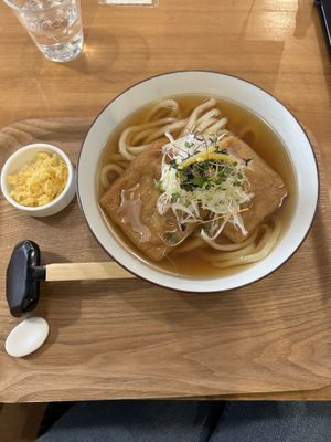   at Taiko Udon in Hiroshima
