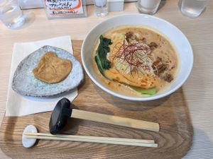   at Taiko Udon in Hiroshima