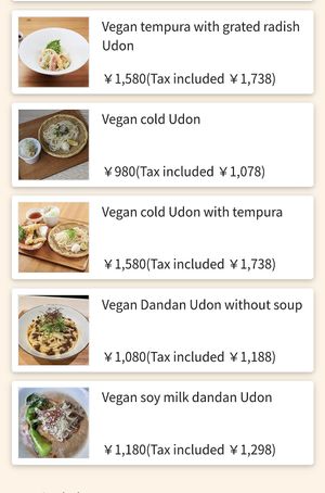 Menu (2/2) at Taiko Udon in Hiroshima