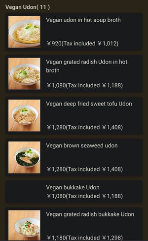 Vegan Udon menu at Taiko Udon in Hiroshima