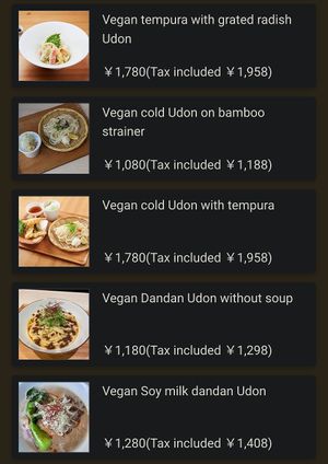  at Taiko Udon in Hiroshima