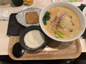 Udon with soy milk soup, deep fried sweet tofu, mashed yam root  at Taiko Udon in Hiroshima