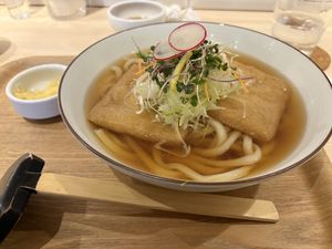   at Taiko Udon in Hiroshima