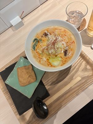   at Taiko Udon in Hiroshima