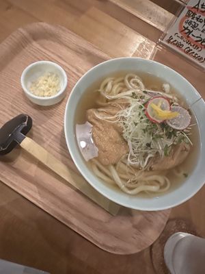   at Taiko Udon in Hiroshima
