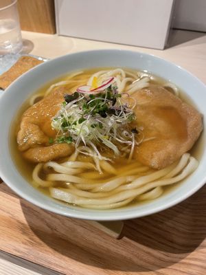   at Taiko Udon in Hiroshima
