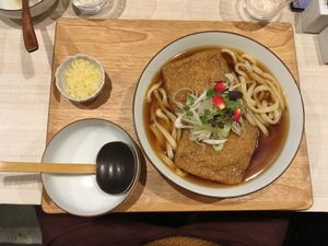 Udon with fried tofu  at Taiko Udon in Hiroshima