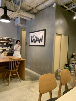 Interior - such a cool design ! at Taiko Udon in Hiroshima