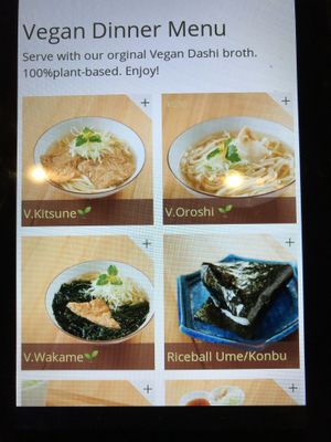 Menu at Taiko Udon in Hiroshima