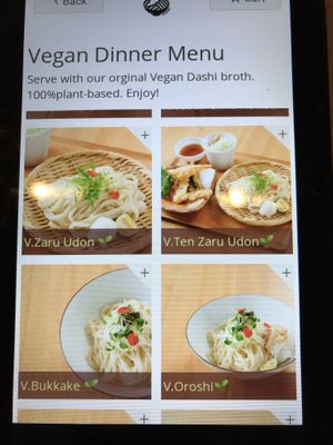 Menu  at Taiko Udon in Hiroshima