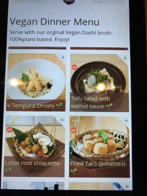 Menu at Taiko Udon in Hiroshima