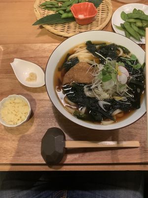 Hot Udon Wakame Set at Taiko Udon in Hiroshima