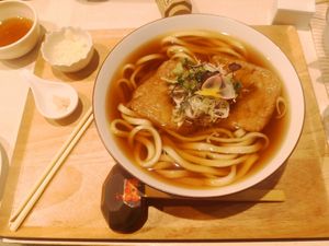 Katsune Udon at Taiko Udon in Hiroshima