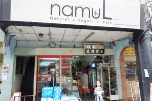 Shop Front (Up The Stairs On The LEFT). at NamuL in Kuala Lumpur