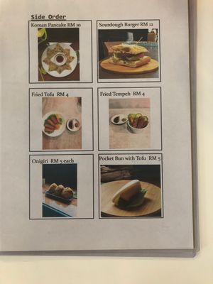 Side order  at NamuL in Kuala Lumpur