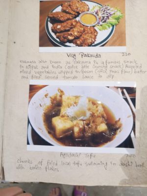 Few positions from menu at Basuri Veg in Kathmandu