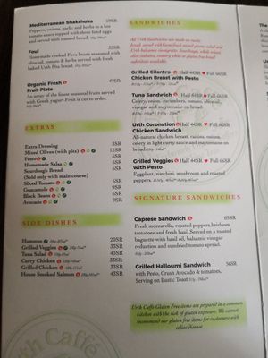 Sandwich & extras menu at Urth Caffe in Riyadh