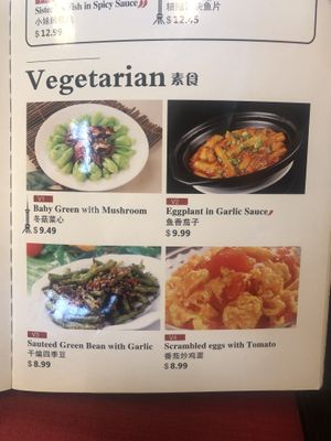 The whole vegetarian menu is vegan 😍 at Rui's Shanghai Bistro in Redlands