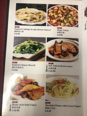 The whole vegetarian menu is vegan 😍 at Rui's Shanghai Bistro in Redlands