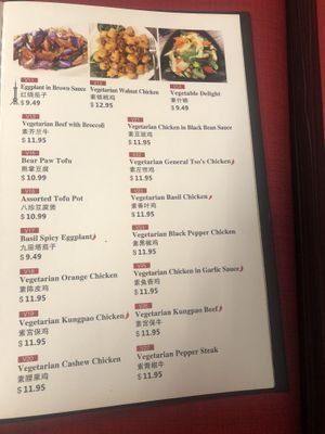 The whole vegetarian menu is vegan 😍 at Rui's Shanghai Bistro in Redlands