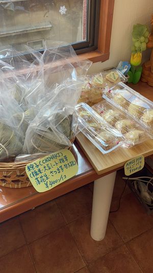 I wanted to try Chimaki too.😭  at Loving Hut in Tokyo