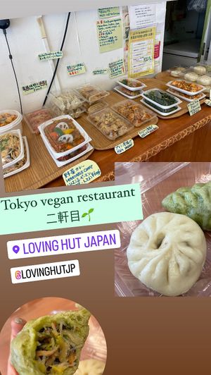   at Loving Hut in Tokyo