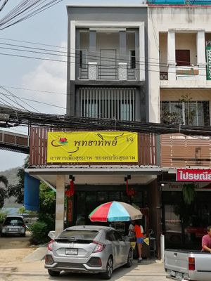 Store at Budathip 2 in Chonburi