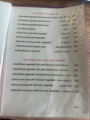   at Jameji in Koh Lanta