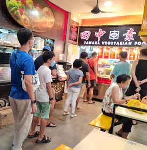 Long Q ~ 15/5/22 at Tanaka Vegetarian 巧田中素食 - Bukit Gombak in West Singapore