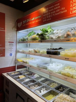 Self corner  at Sonogong Maratang 손오공 마라탕 - Hongdae in Seoul