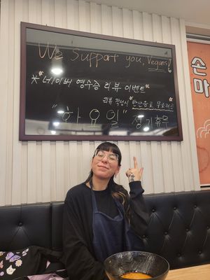  at Sonogong Maratang 손오공 마라탕 - Hongdae in Seoul