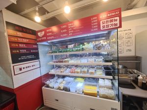  at Sonogong Maratang 손오공 마라탕 - Hongdae in Seoul