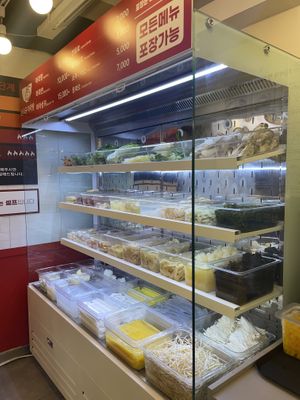 Pay by weight   at Sonogong Maratang 손오공 마라탕 - Hongdae in Seoul