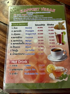 Drinks menu   at Kapphet Vegan in Vang Vieng