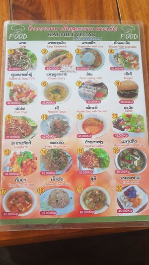 Food menu at Kapphet Vegan in Vang Vieng