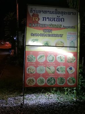  at Kapphet Vegan in Vang Vieng