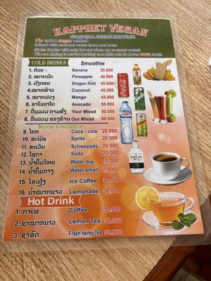   at Kapphet Vegan in Vang Vieng