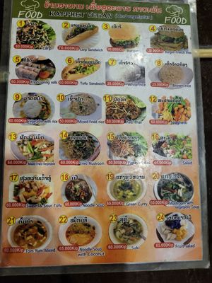  at Kapphet Vegan in Vang Vieng