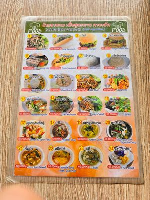  at Kapphet Vegan in Vang Vieng