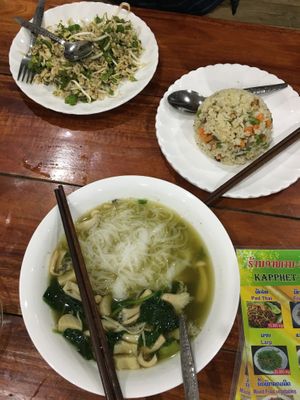 Mushroom soup with extra noodles, larp and fried rice  at Kapphet Vegan in Vang Vieng