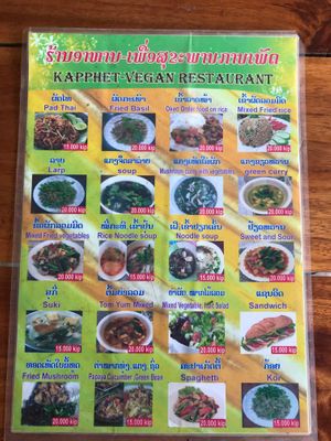 Menu at Kapphet Vegan in Vang Vieng