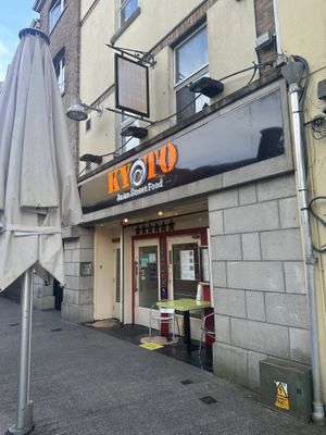   at Kyoto in Waterford