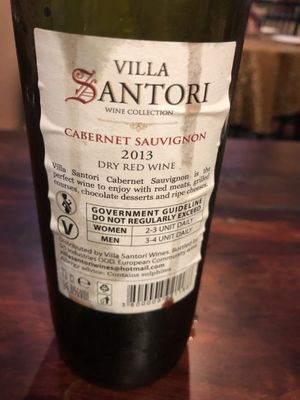 Delicious wine we think is vegan at 365 Degrees Pizzeria in Thao Dien