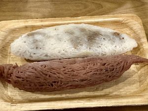   at Ranbath in Colombo