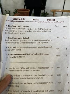   at Ranbath in Colombo